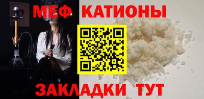 ешки Кандалакша