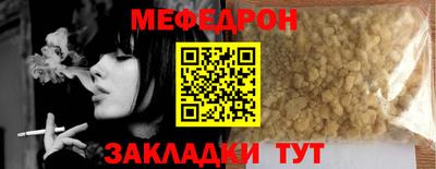 прущие грибы Камышлов