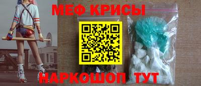 прущая мука Канаш