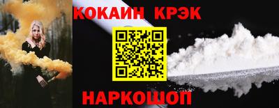 прущие грибы Камышлов