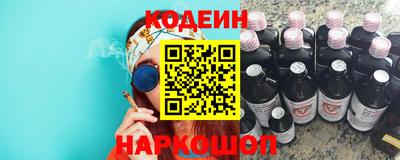 прущие грибы Камышлов