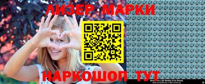 прущая мука Канаш