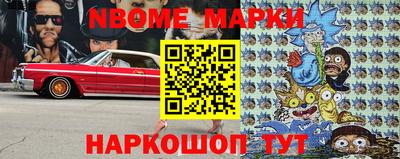прущие грибы Камышлов