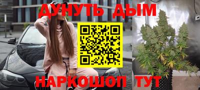 ешки Кандалакша