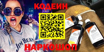 ешки Кандалакша