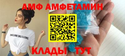прущая мука Канаш