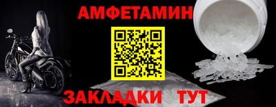 прущие грибы Камышлов