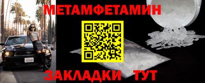 прущая мука Канаш