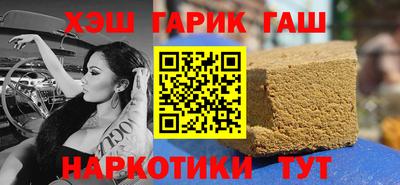 прущая мука Канаш
