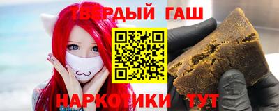 ешки Кандалакша
