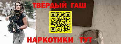 прущие грибы Камышлов