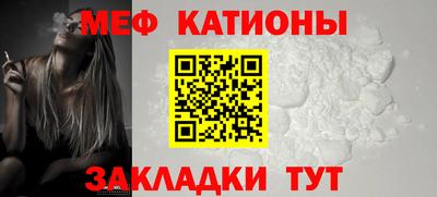 ешки Кандалакша