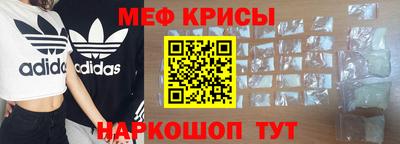 прущие грибы Камышлов